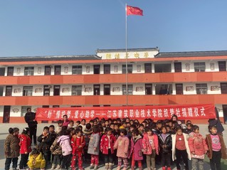 织梦社
