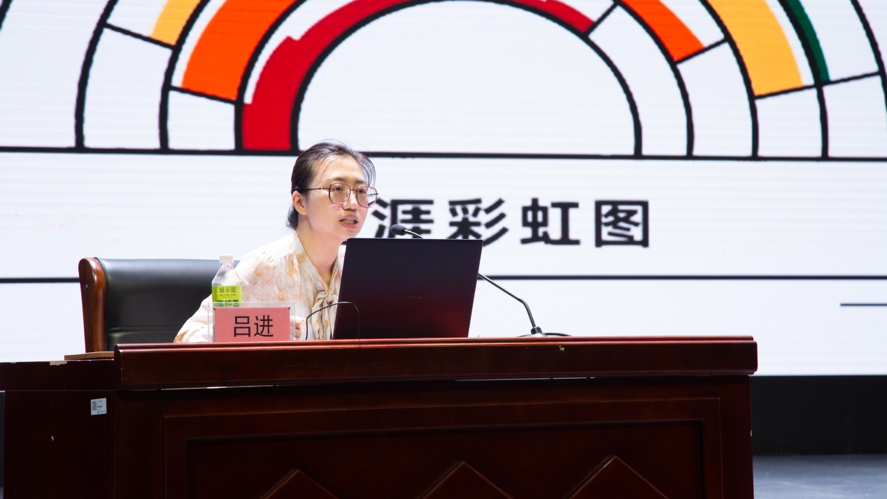 我院举办厚生讲堂专题讲座:启航...