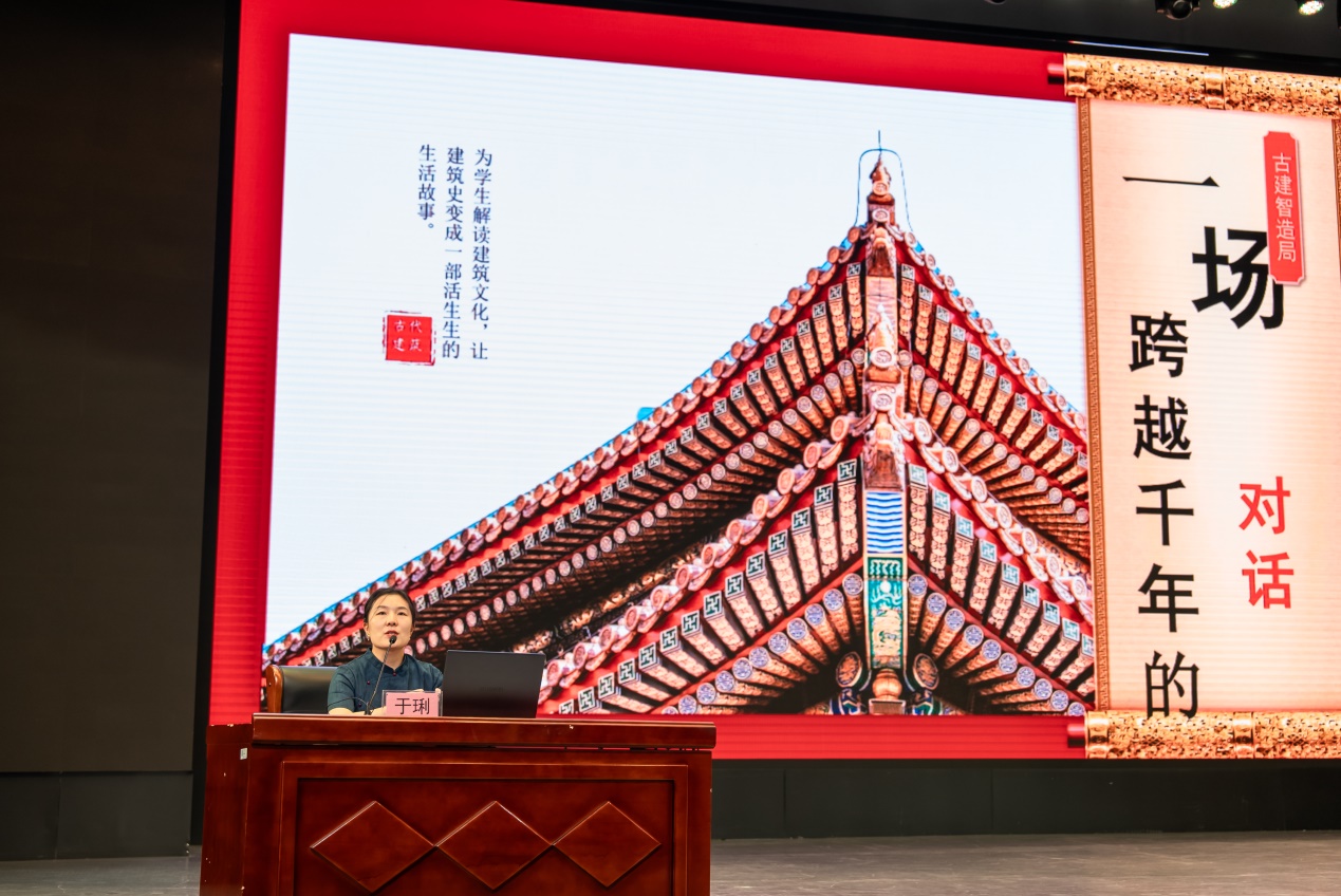 我院举办“厚生讲堂”专题讲座:...